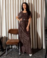 ⁦Hazel⁩ - الصورة ⁦2⁩